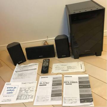 ONKYO オンキョー スピーカー デジタルサラウンドシステム HTX-22HDX