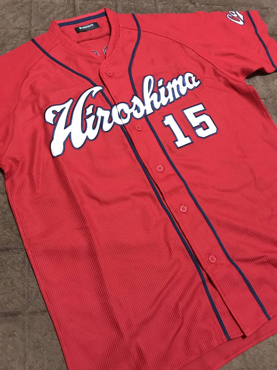カープ黒田Mizuno Carp ユニフォーム ＊カープユニホーム 15＊ 15 生産