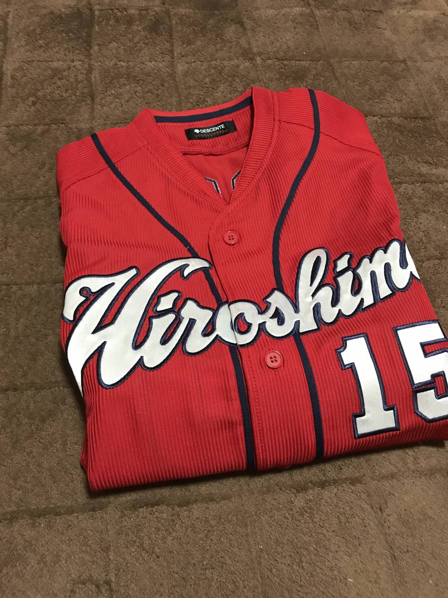 カープ黒田Mizuno Carp ユニフォーム ＊カープユニホーム 15＊ 15 生産