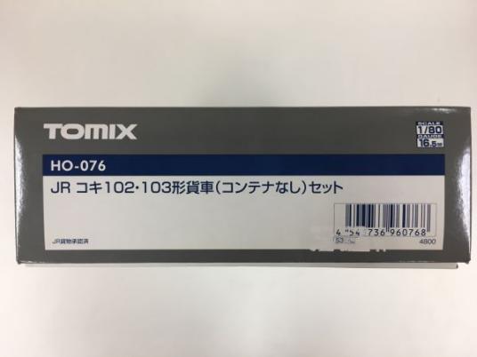 a37 TOMIX HO-076 JR コキ 102・103形貨車 / HO-3118 私有 U54A-30000形コンテナ 西濃運輸 カンガルー便 HOゲージ 鉄道模型