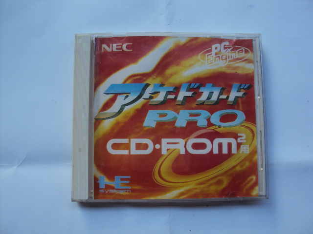 PCエンジン アーケードカードPRO 公式通販 NEC Engine Hardware