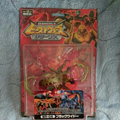 トランスフォーマー ビーストウォーズリターンズ ブラックウイドー