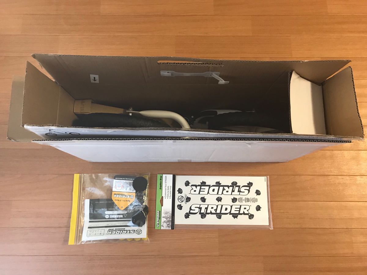 ネ・ネットにゃー×コラボ ストライダー STRIDER 美品 used ホワイト_6