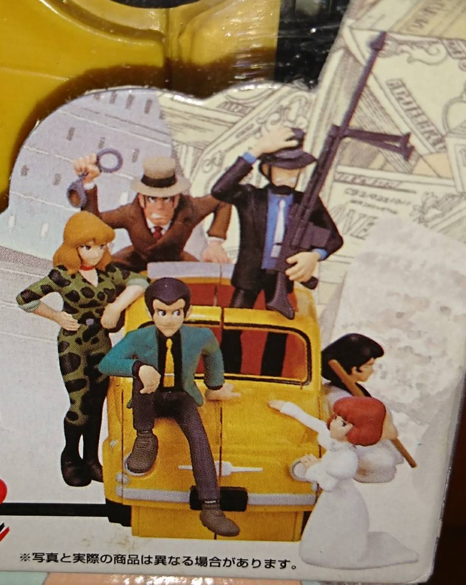 ☆ルパン三世☆フィギュアコレクション2・カリオストロの城・全6種類