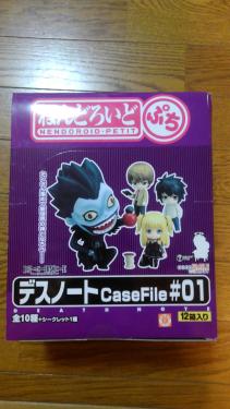 【未開封箱買】デスノート　♯01 ねんどろいど　ぷち　激レア