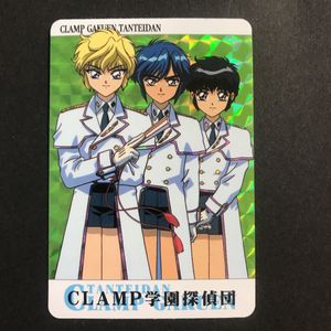 clamp学園探偵団のYahoo!オークション(旧ヤフオク!)の相場・価格を見る