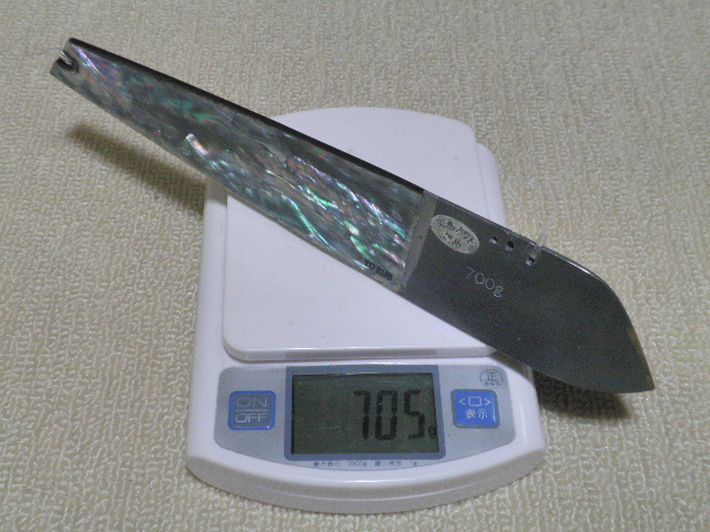 ★☆未使用含む　三角バケ 3本 セット ヒラメ・サクラマス用☆★_3