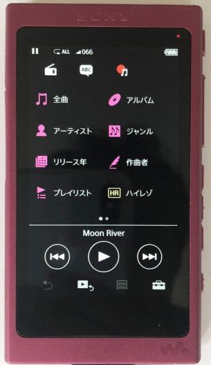 ハイレゾ対応【SONY】デジタルウォークマン NW-A35（16GB）ボルドー