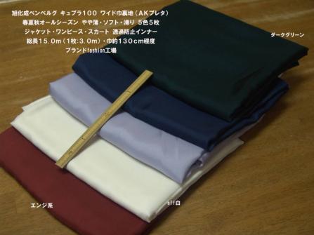 m233006917.1
