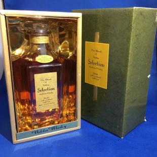 未開栓 古酒 Nikka Whisky ニッカウイスキー ザ ブランド オブ ニッカ