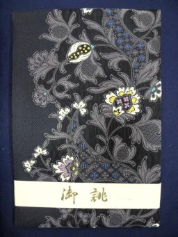 新品！お仕立て上がり『弥栄織物』謹製　名古屋帯　７８９　紺　花柄