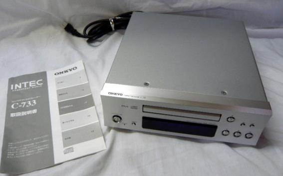 ONKYO C-733 CDプレーヤー オンキョー A - プリメインアンプ rmm 263