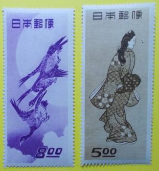 1135 【未使用】 月に雁8円、見返り美人5円 NH 極美品 切手、はがき