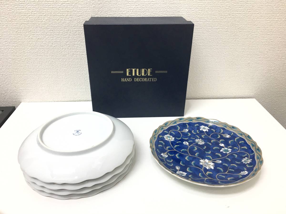 四君子蒔絵 金蒔絵 棗 平棗 茶入 漆器 漆塗 在銘 薄茶入 茶道具 箱付