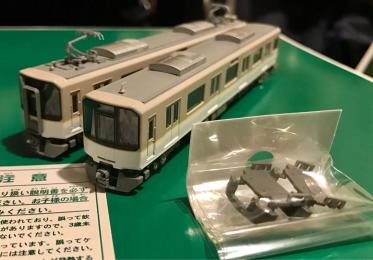 グリーンマックス 近鉄9020系 2両M付 TN化 【公式通販】