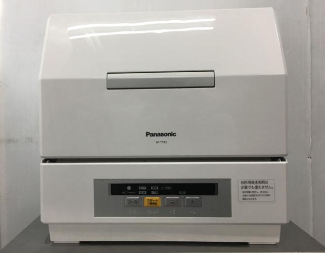 ★パナソニック PANASONIC NP-TCR2-W 食器洗い乾燥機 プチ食洗 ホワイト