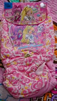 スイートプリキュア ２枚組カラーショーツ サイズ130 白 ピンクフロントプリント ピンク無地フロントプリント 130 125 134cm 売買されたオークション情報 Yahooの商品情報をアーカイブ公開 オークファン Aucfan Com