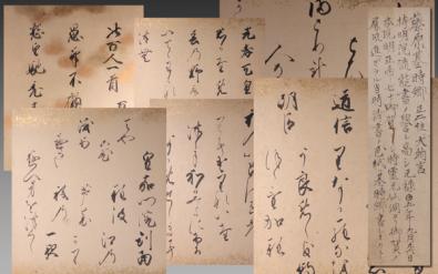 現代名筆 小倉百人一首 豪華額装版 【公式通販】