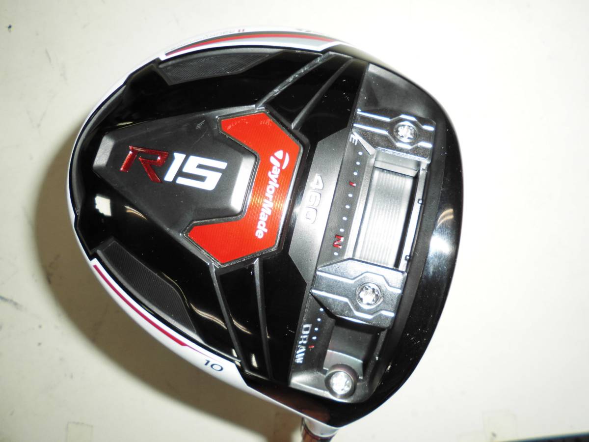 テーラーメイド・R15 460・10度(±2)・S(TM1-115)日本・中古C