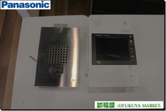 定番から最新 17640■Panasonic　セキュリティーインターホン　マンションHA　Dシリーズ用共同住宅用　親子機セット■展示取り外し品