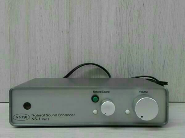 NS工房 オーディオエンハンサ NS-1 Ver.2