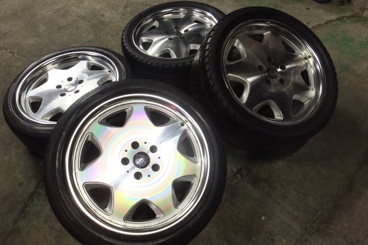 オートクチュール ディッシュ☆8J+37☆245/40R18 265/35R18☆アリスト