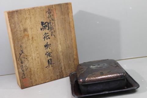 古代毛織式 銅蟲喫煙具 鳳凰彫刻 伊藤久芳堂 廣島 | kamakuraART 東京