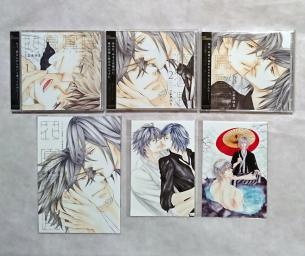 志水ゆき 志水ゆき☆美品☆BLCD「花鳥風月 1 2 3」初回特典