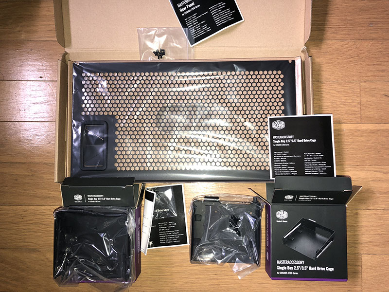 C700P | COSMOS Master Black Cooler Cosmos Edition Edition｜Cooler