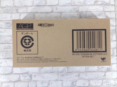 AGP MS少女 ガンダムMk-II ティターンズ仕様 オプションセット 魂ウェブ商店 バンダイ アーマー ガールズ プロジェクト 機動戦士Zガンダム