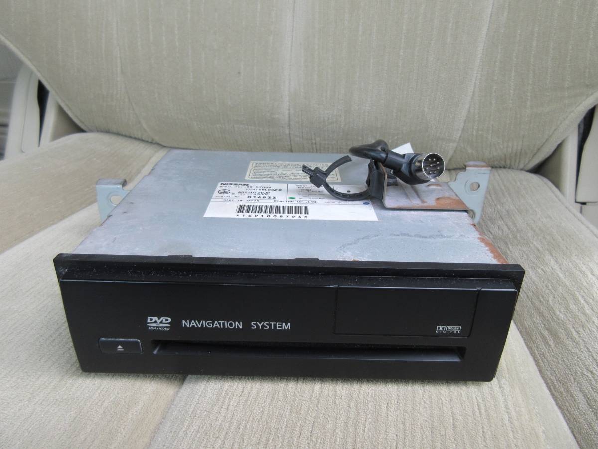 E51 NE51 ME51 MNE51 エルグランド DVDナビコンピューター QX-5700N