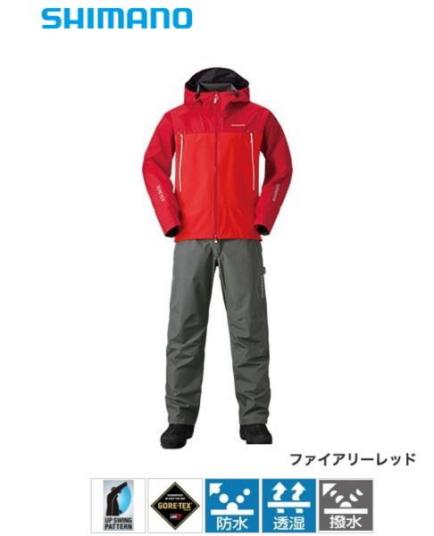 シマノ ゴアテックス (R) ベーシックスーツ RA-017R ファイアリーレッド Lサイズ / レインウェア レインスーツ [新品・未使用]