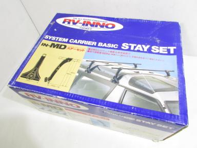 カーメイト INNO 未使用品 レインモール車用 ステーセット IN-MD L字型 