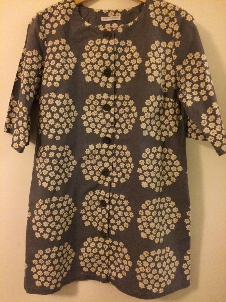 定外送込♪マリメッコ♪marimekko♪グレー プケッティ puketti 前