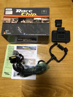 定番，品質保証 レースチップ アルティメイト racechip ultimate アウディ S3 S1 A3 A4 Q5等(アウディ用)｜売買されたオークション情報、yahooの商品情報をアーカイブ公開 - オークファン アウディ用