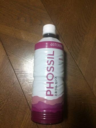 新品未開封 ドテラ doTERRA ミネラル カシス 550ml 送料無料