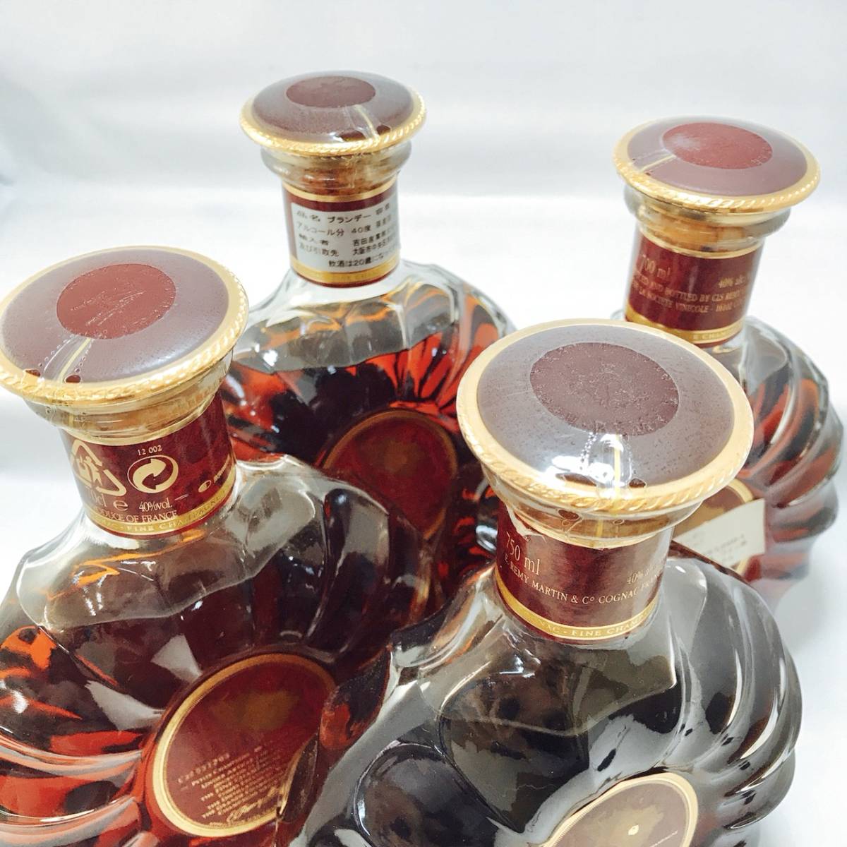 XO レミーマルタン REMY MARTIN スペシャル 古酒 未開栓 SPECIAL 700ml 