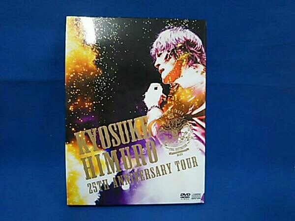 25th Anniversary HIMURO GREATEST KYOSUKE 氷室京介 TOUR BEST TO