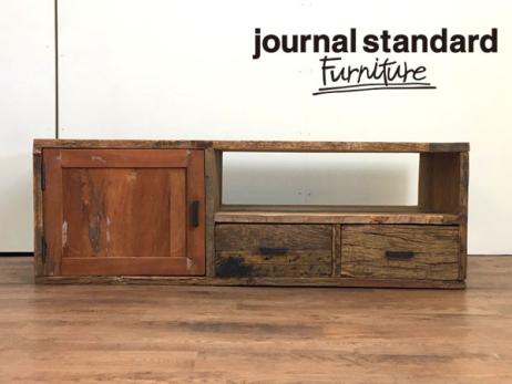 ○journal standard Furniture ジャーナルスタンダードファニチャー