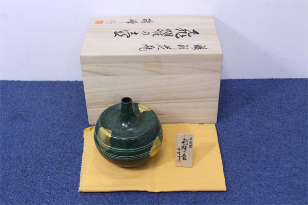 ★高岡銅器 瑞峰作 青銅製 飛躍の壷 花瓶 骨董品 工芸品 木札付き 箱あり 【20085120】