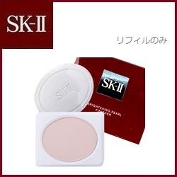 SK-II ブライトニング パール ⁄ 2026年最新SK2ブライトニングパール