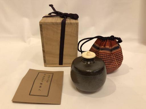 美術品・アンティーク・コレクション 茶道具 岡田暁山作 茶入