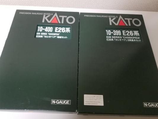 KATO E26系カシオペアフルセット 【公式通販】