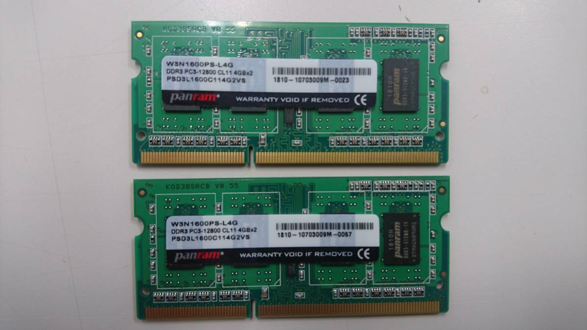 Panram CFD販売 CFD DDR3-1600 PC3-12800 2枚組] 8GB [DDR3 