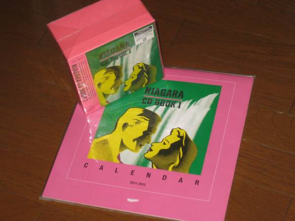 初回特典カレンダー付き・完全生産限定盤！大滝詠一（ナイアガラ