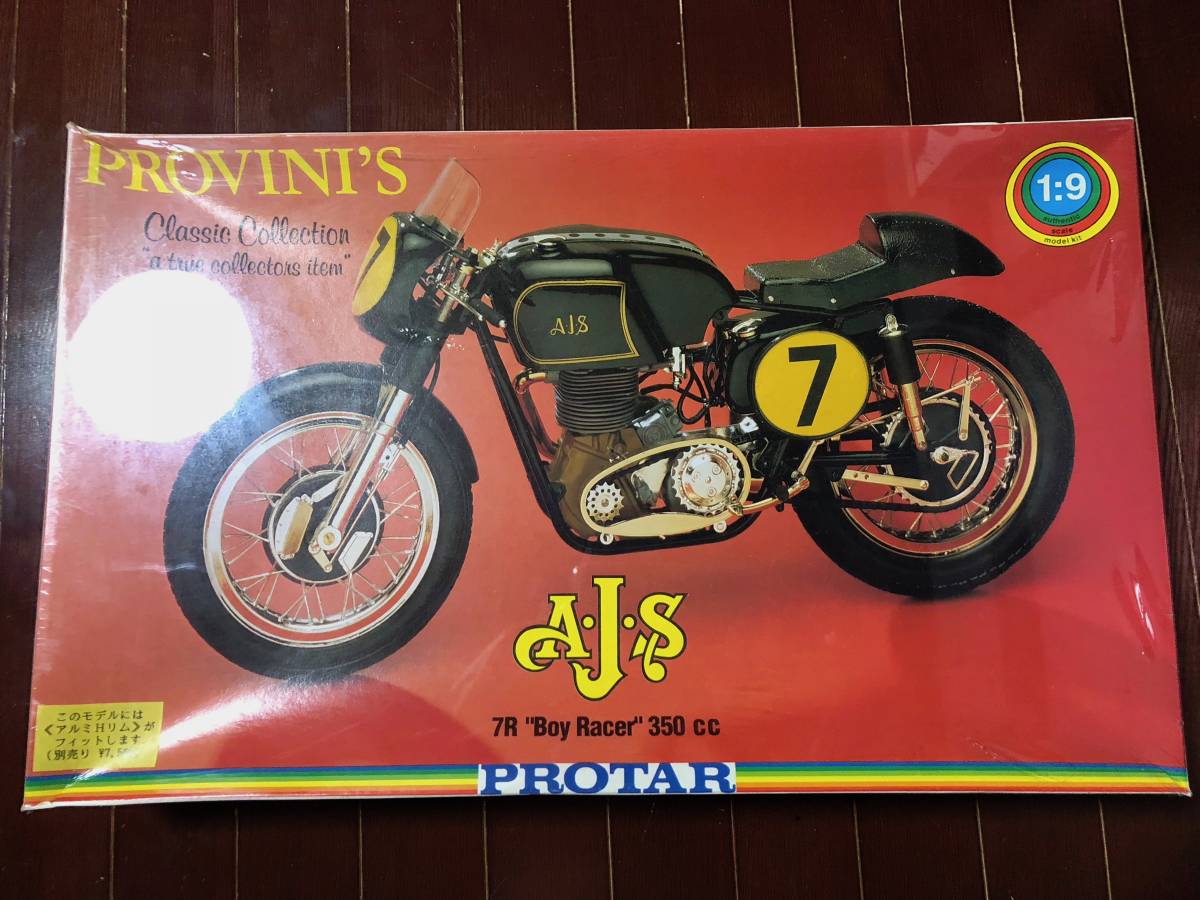 プロター 1/9 AJS ”Boy Racer” 350cc 7R 350cc AJS 80's A.j.s.