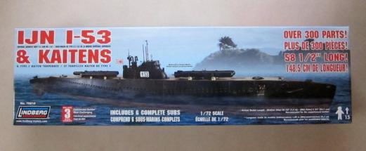 リンドバーグ 1/72 大日本帝国海軍 伊-53 （イ-53、 I-53） & 回天