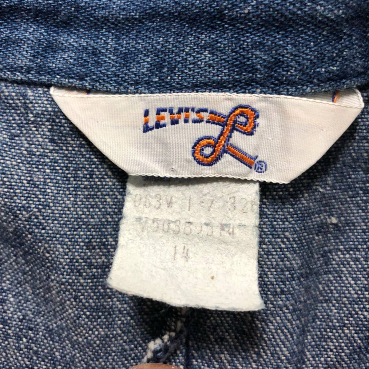 70s LEVIS リーバイス デニムテーラードジャケット ビンテージ