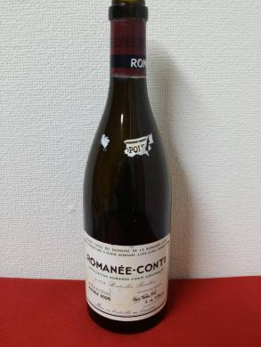 ロマネ・コンティ 空瓶 2006年 1円スタート 売り切り ROMANEE CONTI