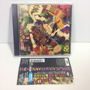 遊佐未森のYahoo!オークション(旧ヤフオク!)の相場・価格を見る｜Yahoo